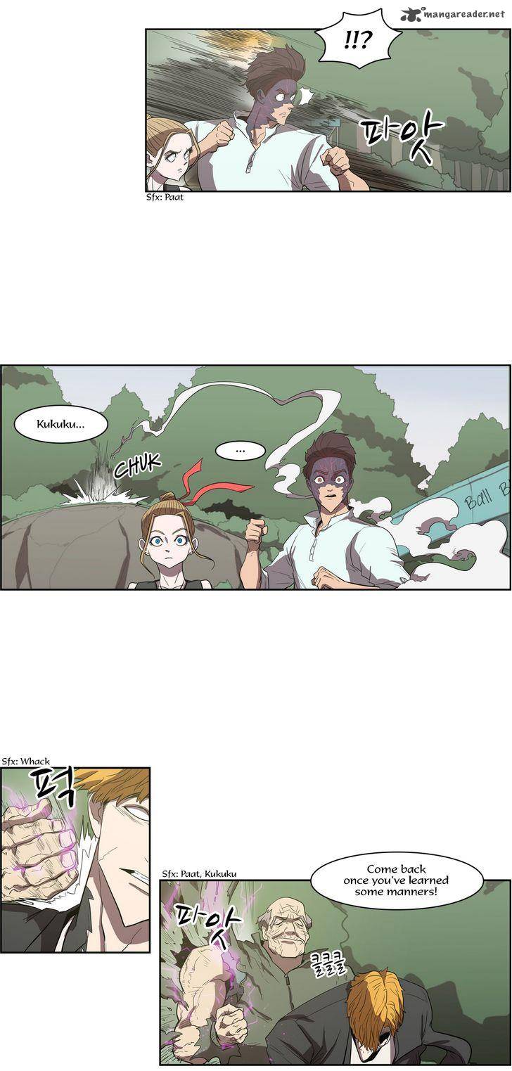 Tale Of Eun Aran 73 10