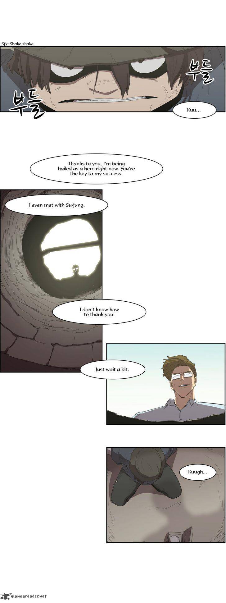 Tale Of Eun Aran 73 18