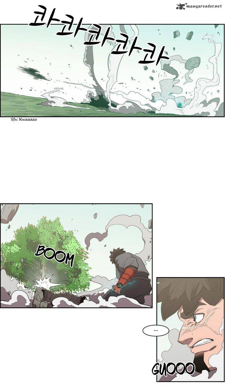 Tale Of Eun Aran 73 20