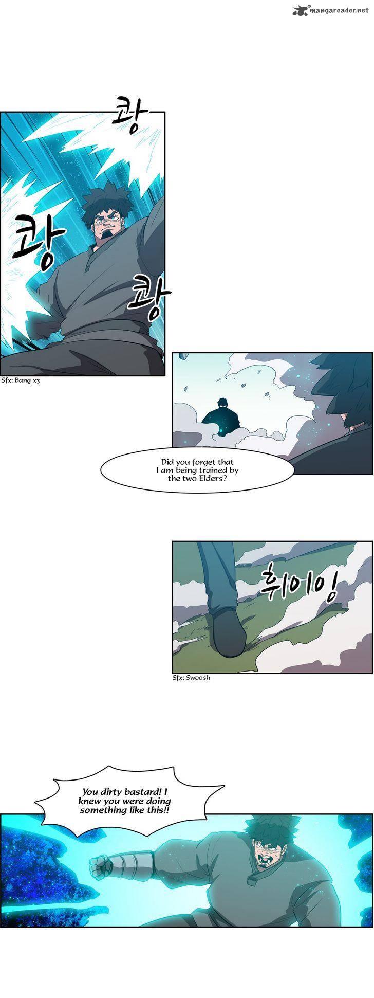 Tale Of Eun Aran 73 22