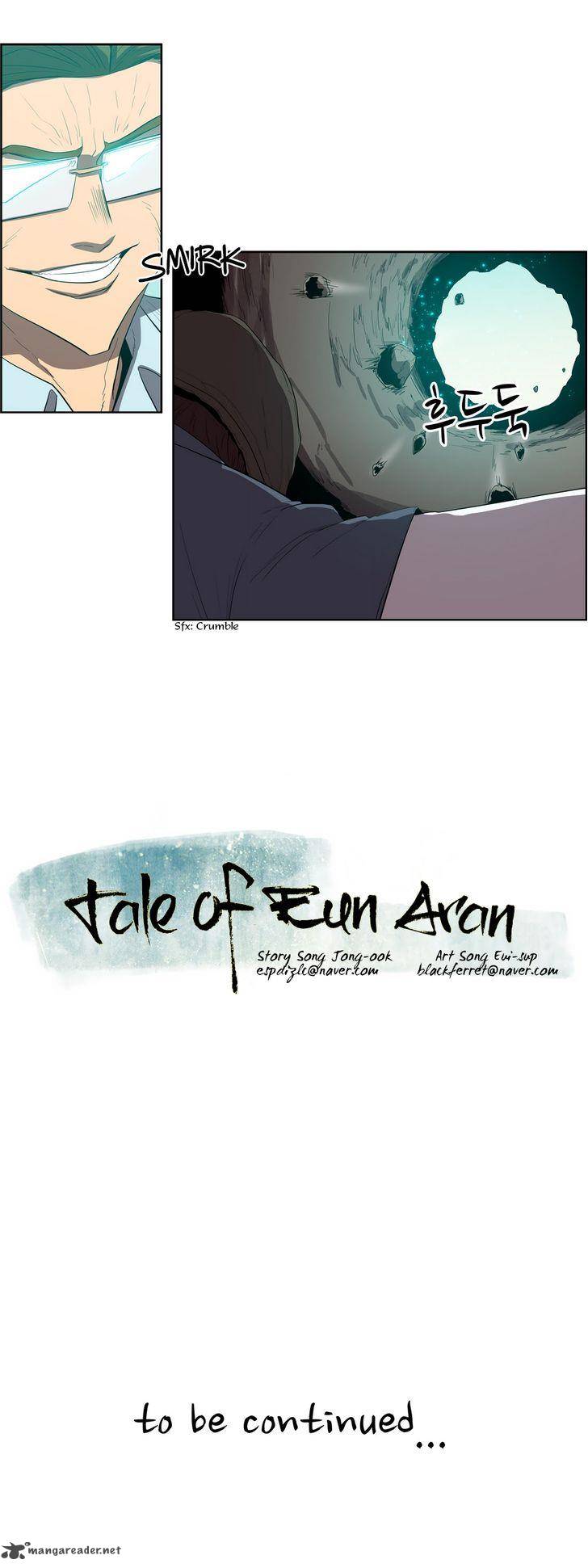 Tale Of Eun Aran 73 25