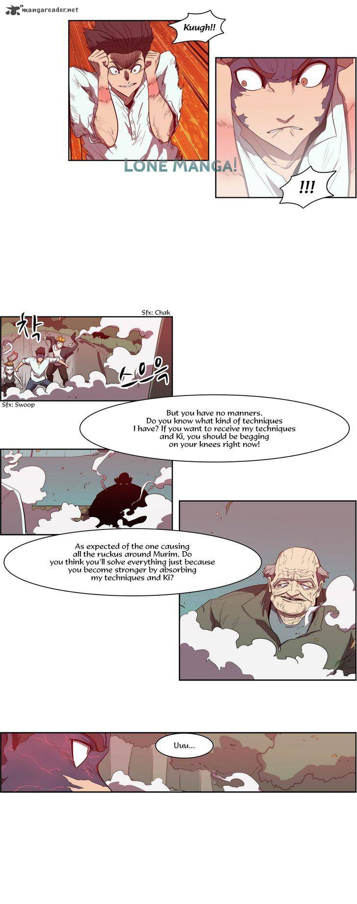 Tale Of Eun Aran 73 7