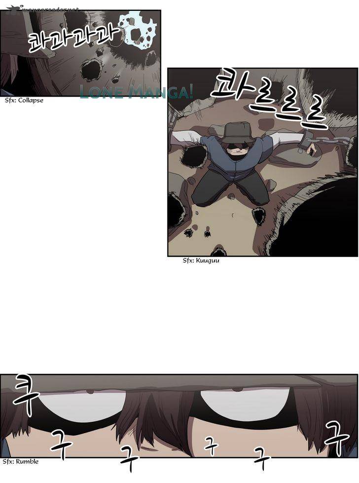 Tale Of Eun Aran 74 18