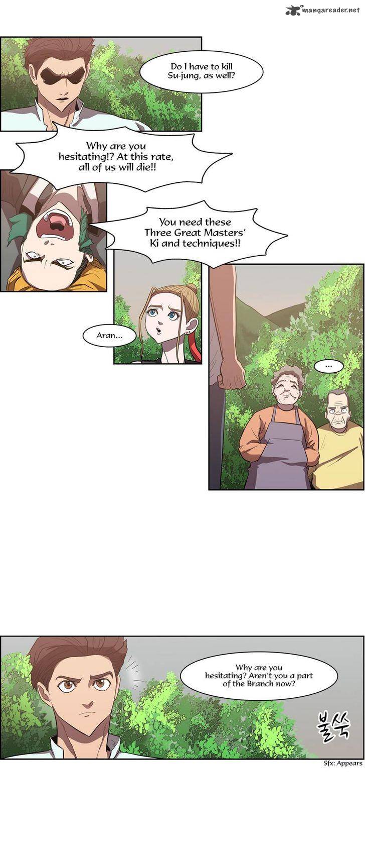 Tale Of Eun Aran 75 10