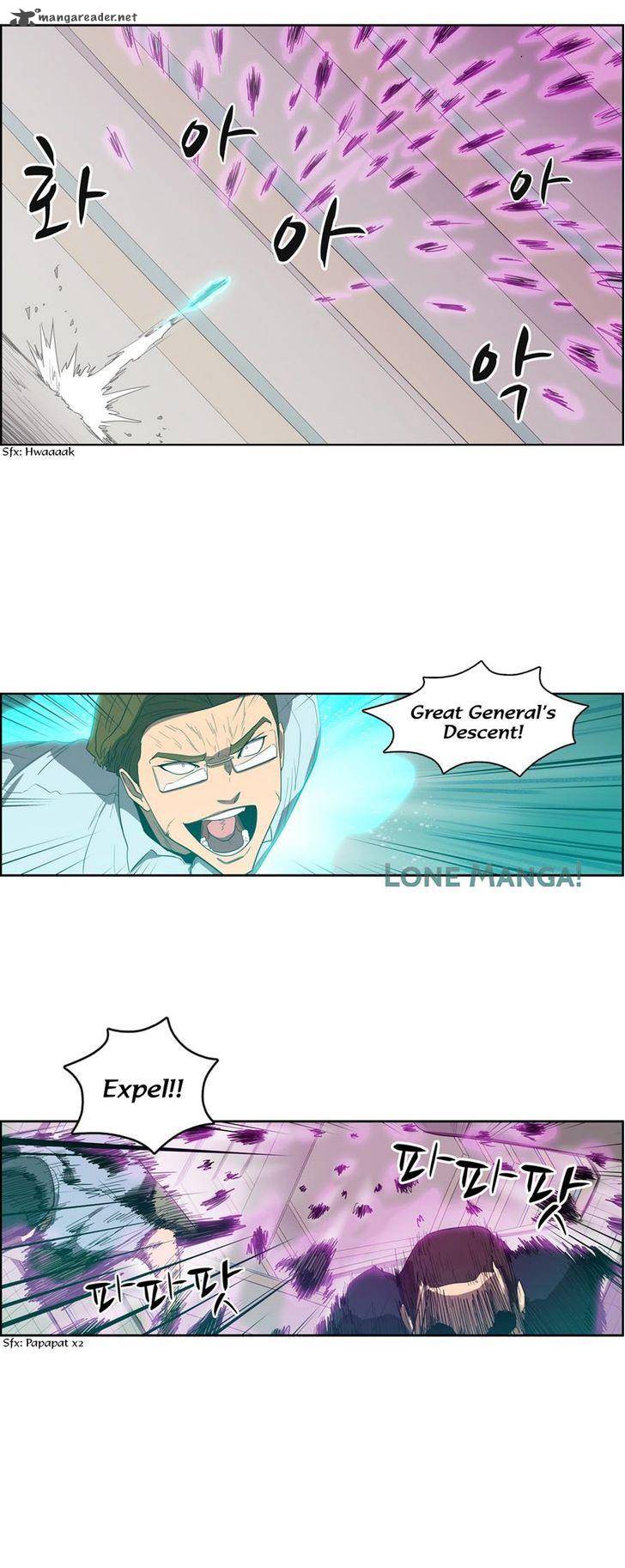 Tale Of Eun Aran 75 19