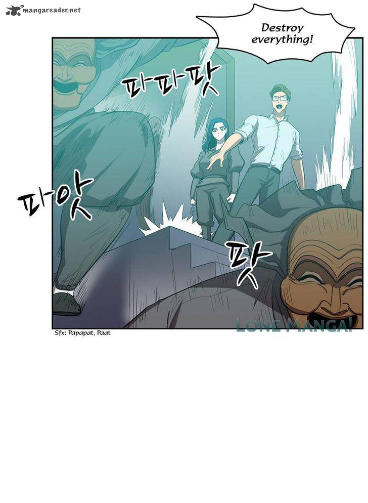 Tale Of Eun Aran 75 2