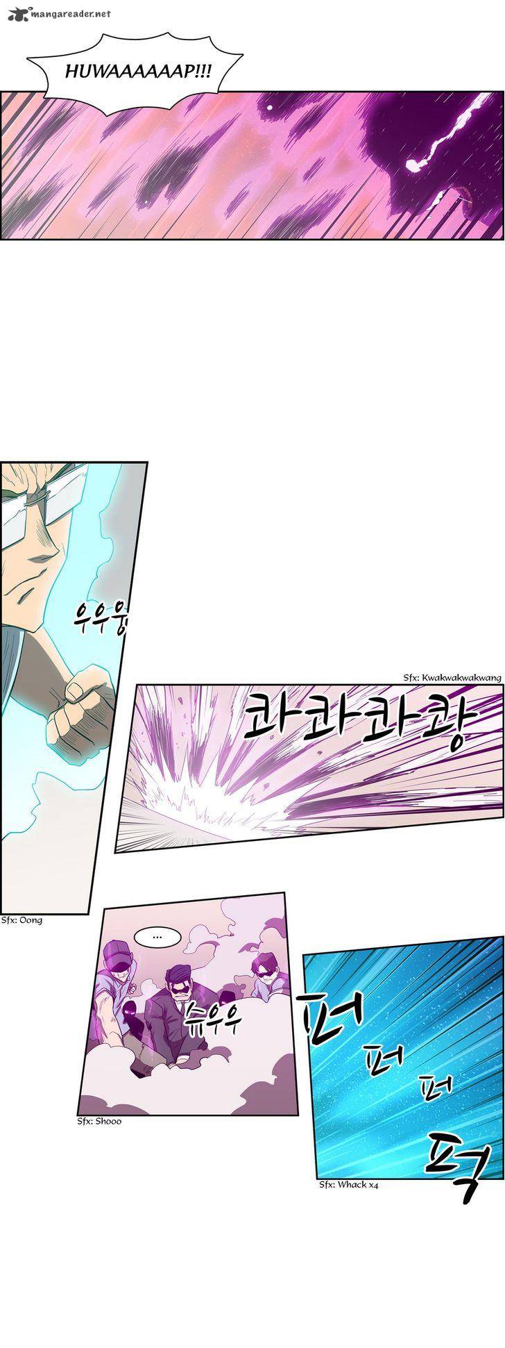 Tale Of Eun Aran 75 21