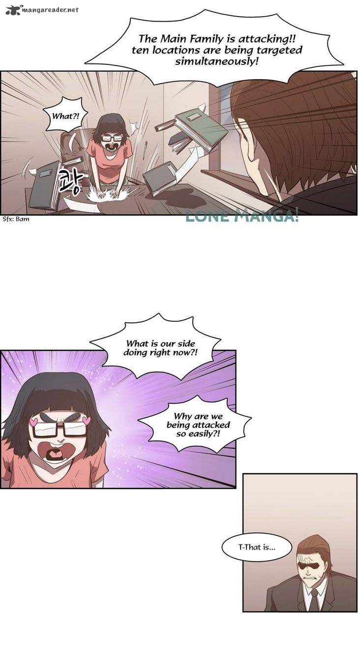 Tale Of Eun Aran 75 4