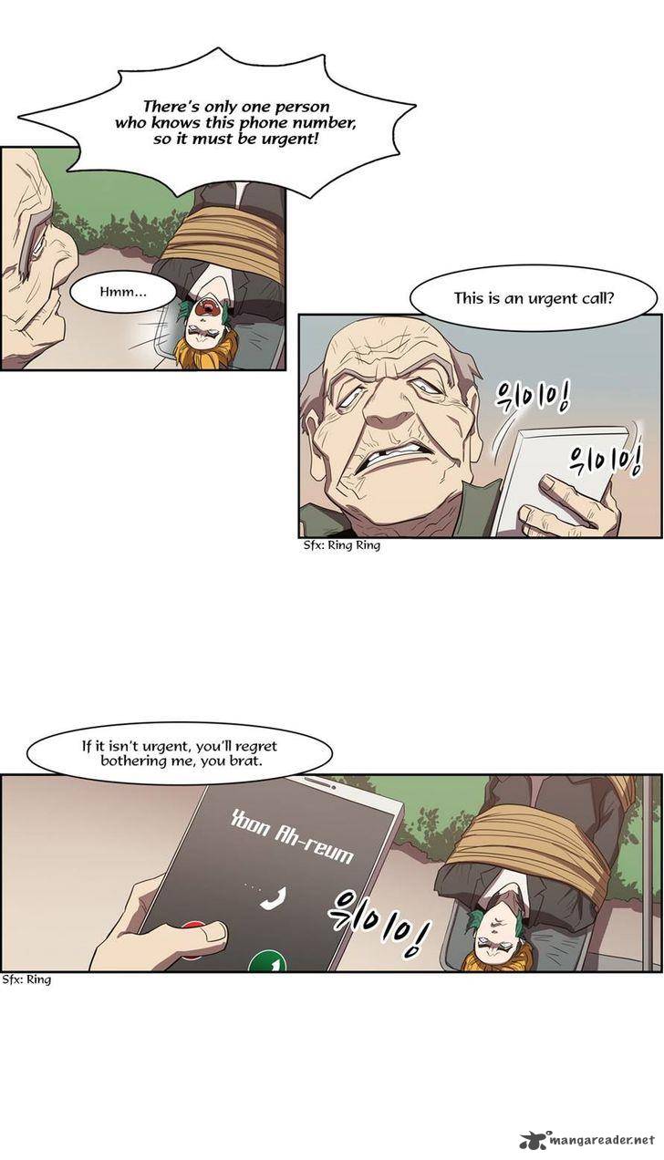 Tale Of Eun Aran 75 7