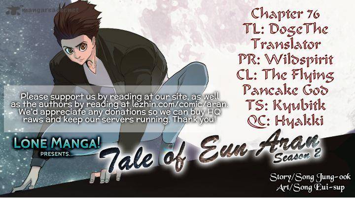 Tale Of Eun Aran 76 1