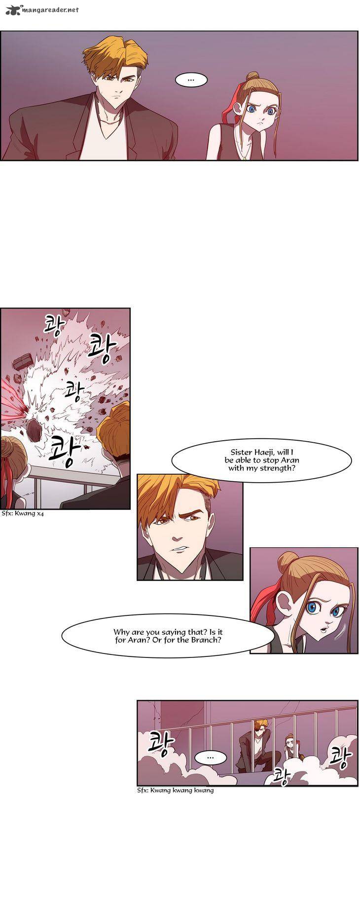 Tale Of Eun Aran 76 16