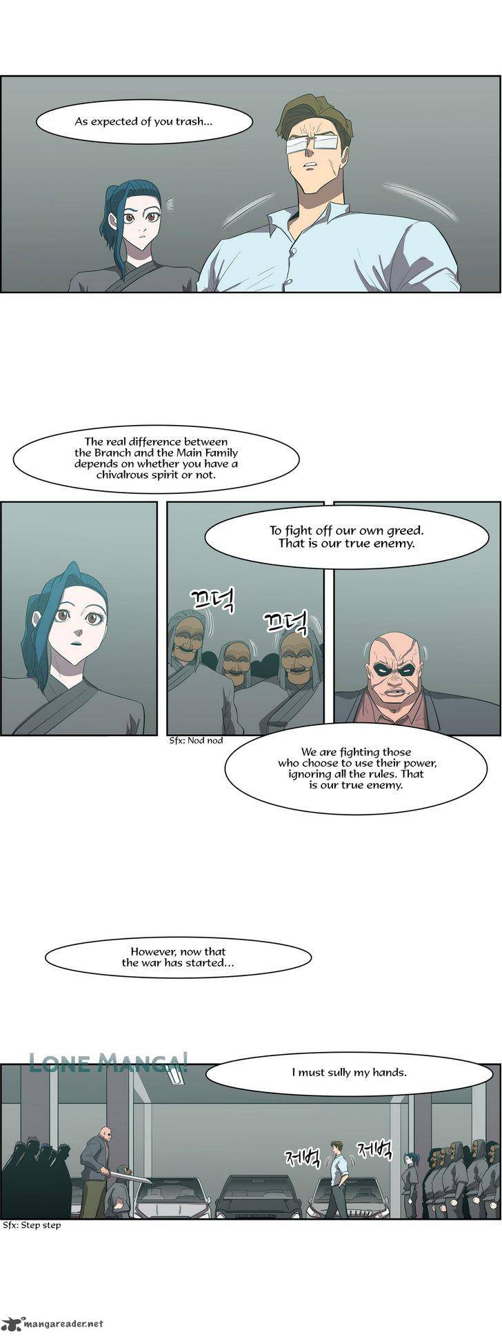 Tale Of Eun Aran 76 26