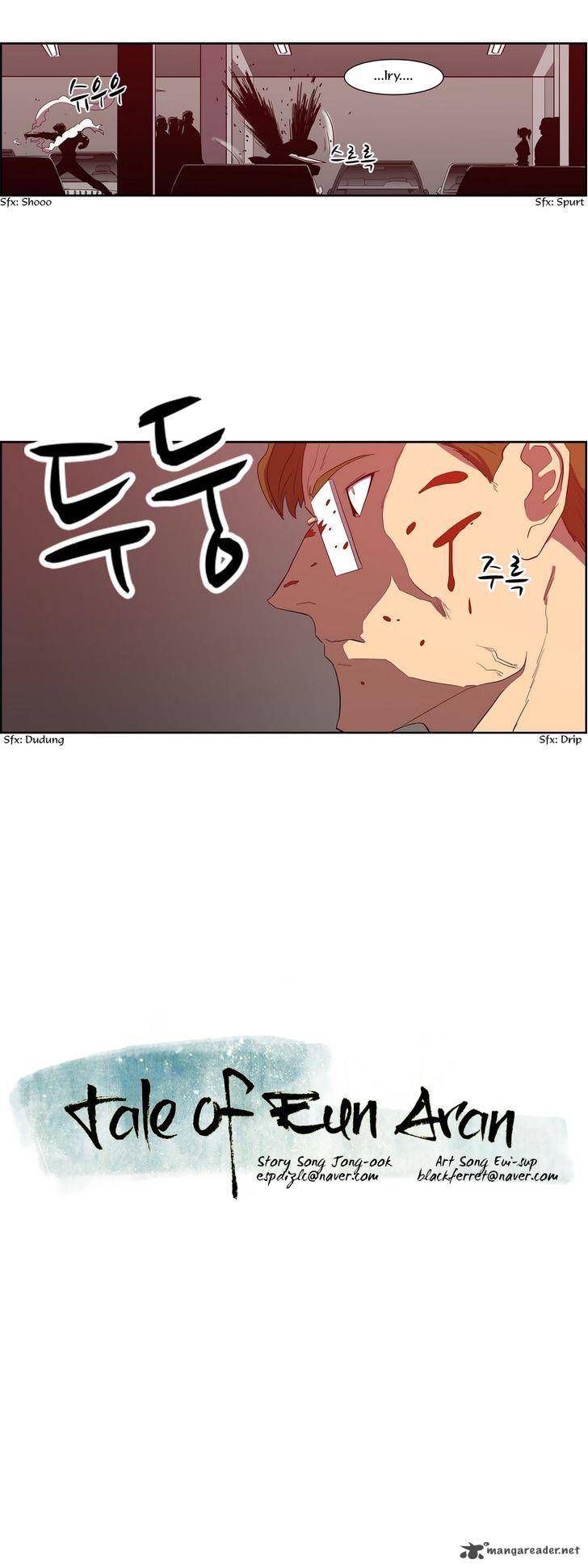 Tale Of Eun Aran 76 28