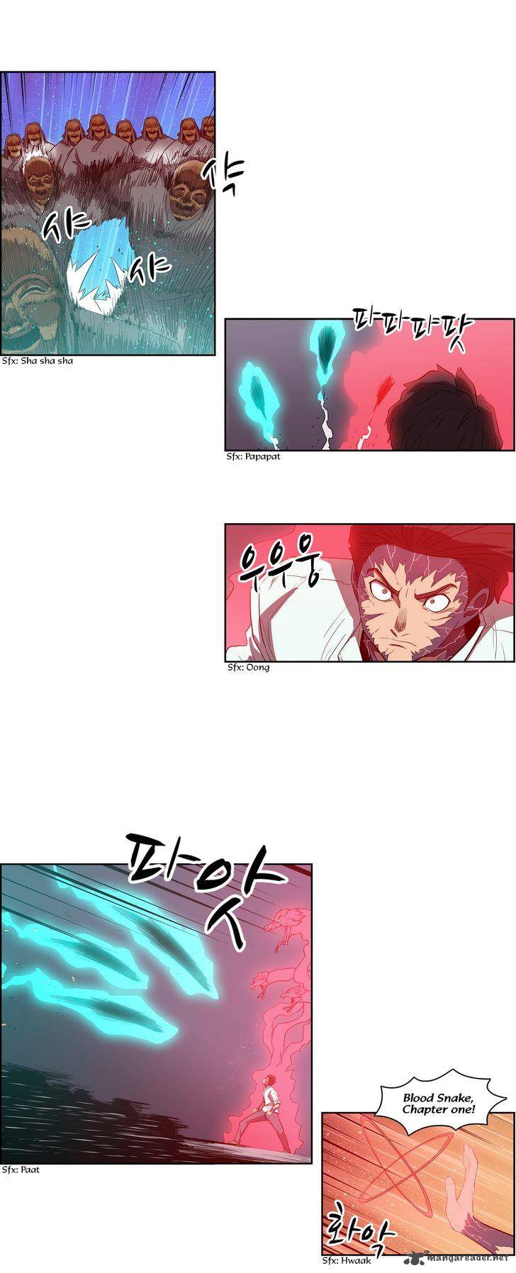 Tale Of Eun Aran 76 5
