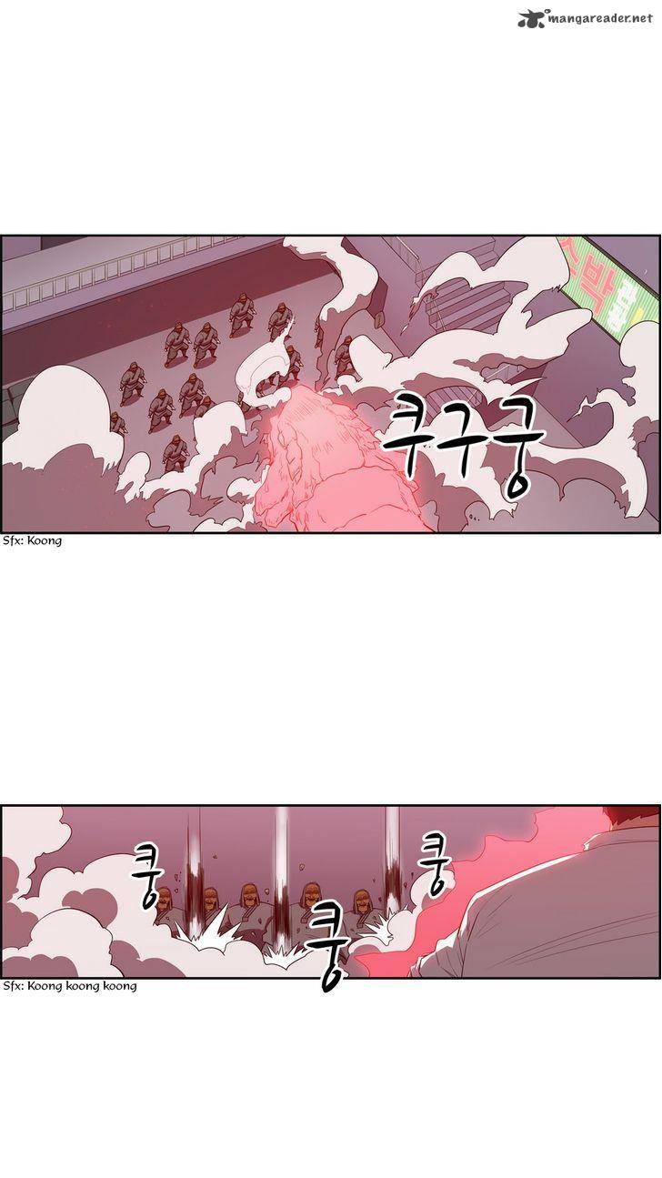 Tale Of Eun Aran 76 8