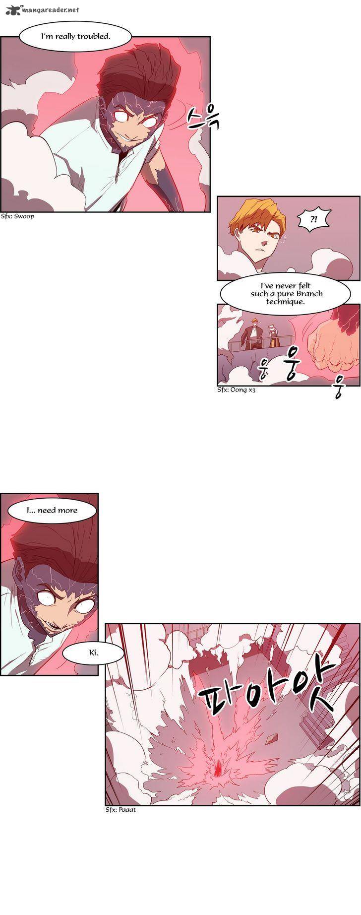 Tale Of Eun Aran 77 10