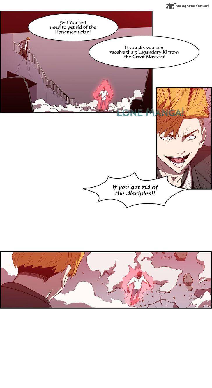 Tale Of Eun Aran 77 12