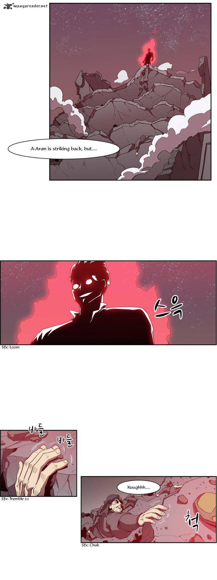 Tale Of Eun Aran 77 23