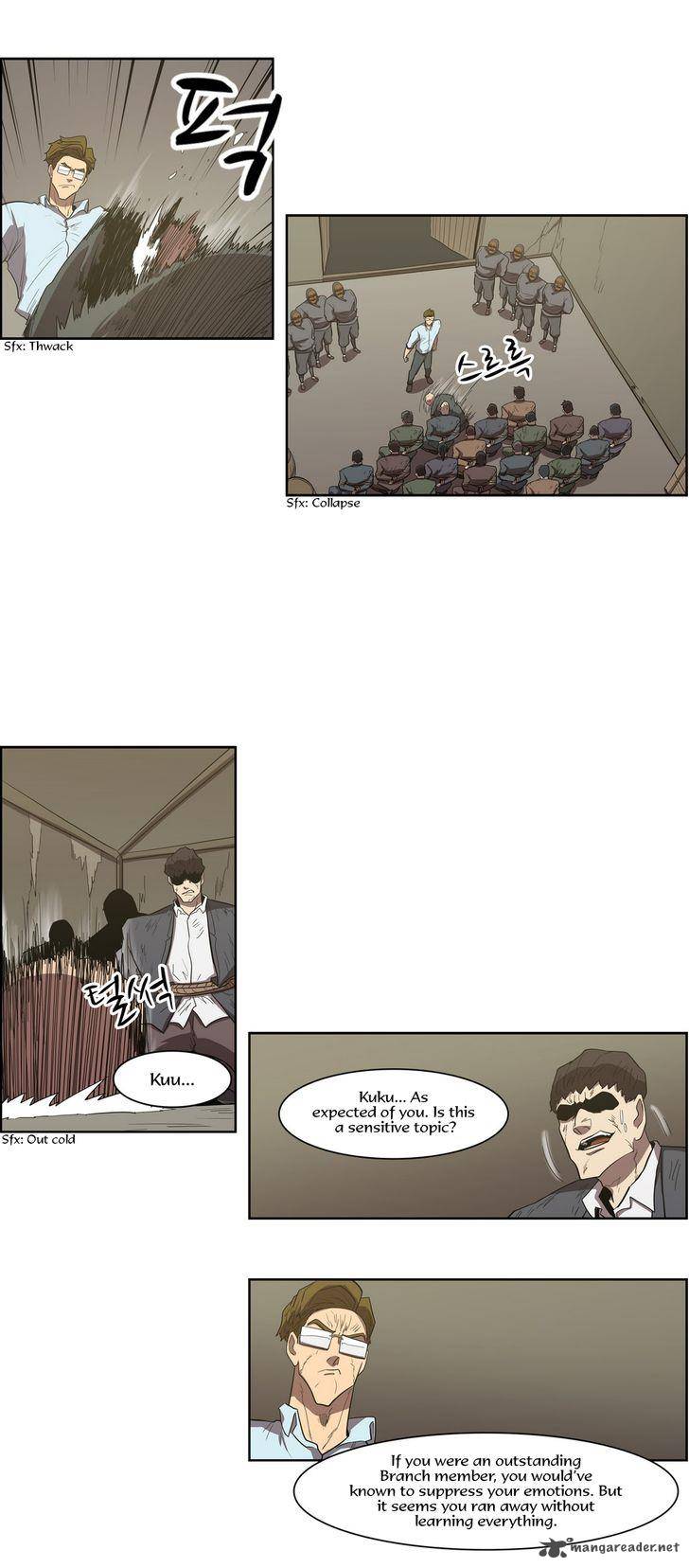 Tale Of Eun Aran 78 18