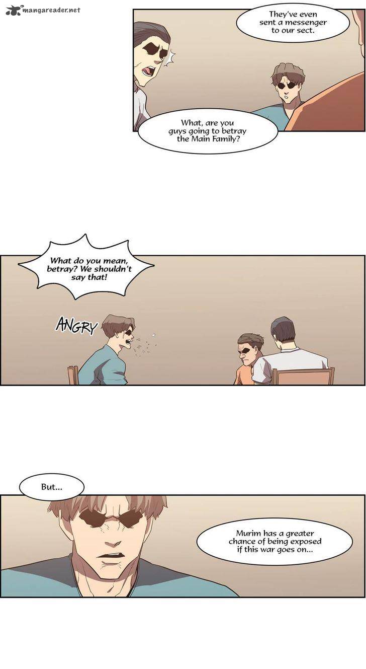 Tale Of Eun Aran 81 15
