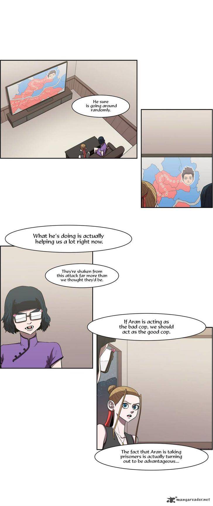 Tale Of Eun Aran 81 18