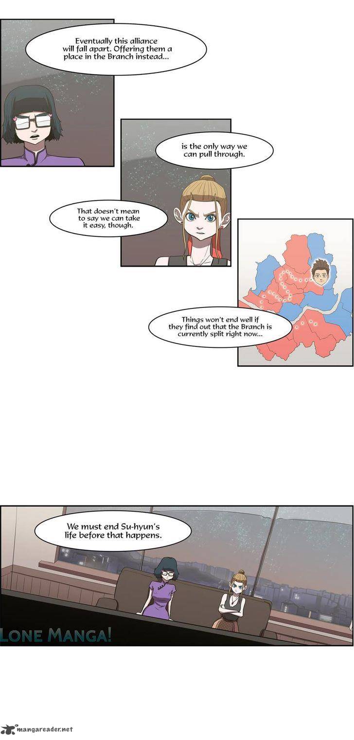 Tale Of Eun Aran 81 19