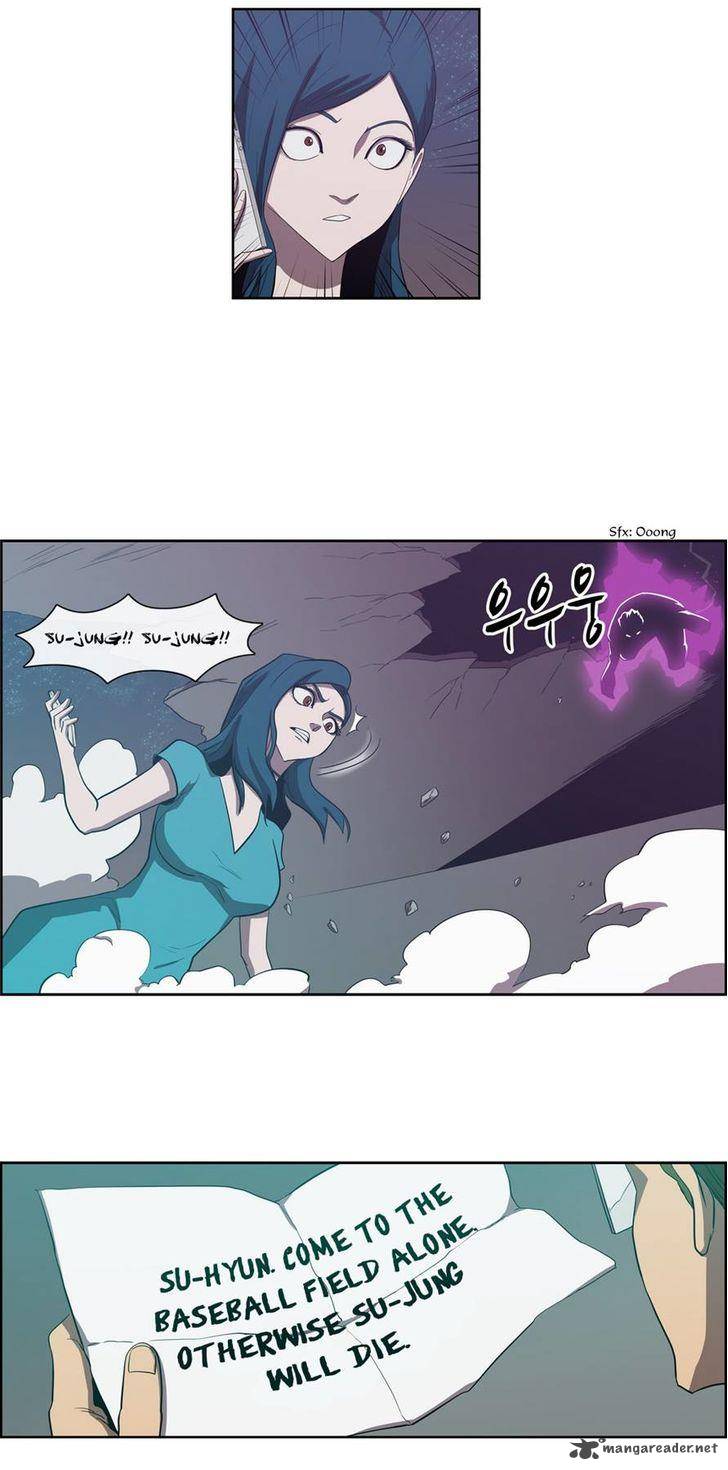 Tale Of Eun Aran 81 27