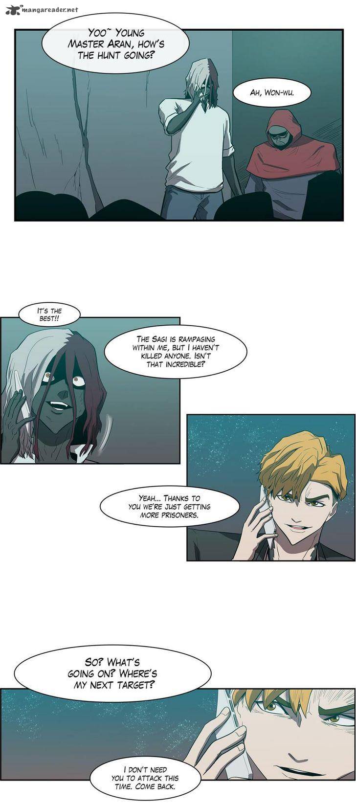 Tale Of Eun Aran 82 10