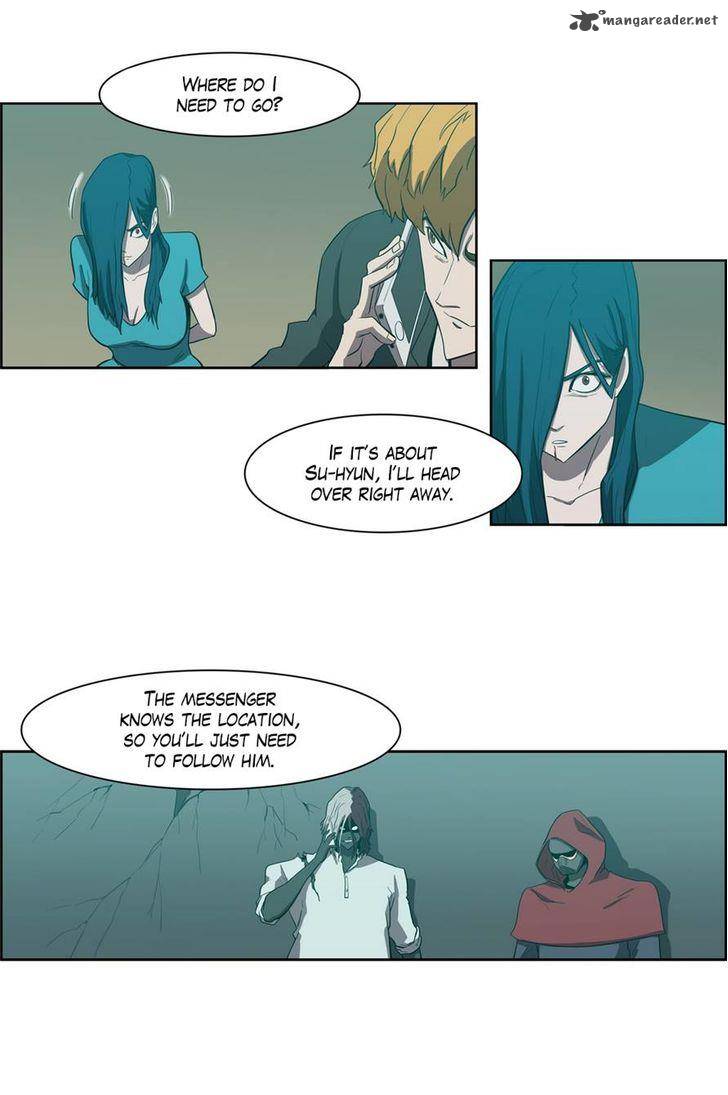 Tale Of Eun Aran 82 12