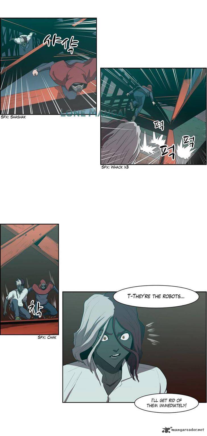 Tale Of Eun Aran 82 17