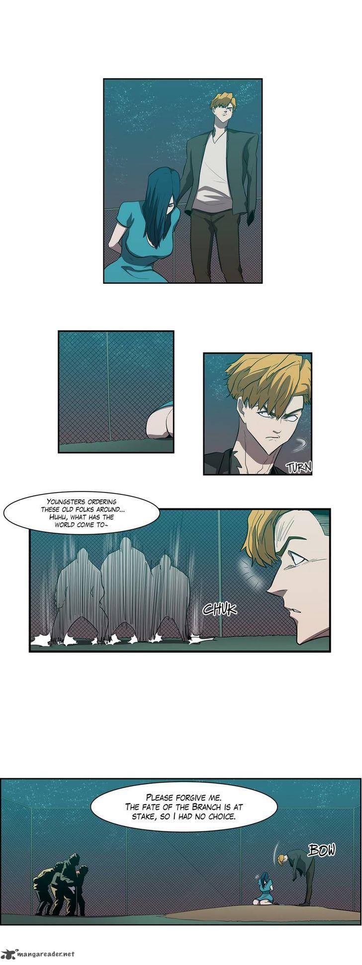 Tale Of Eun Aran 82 22