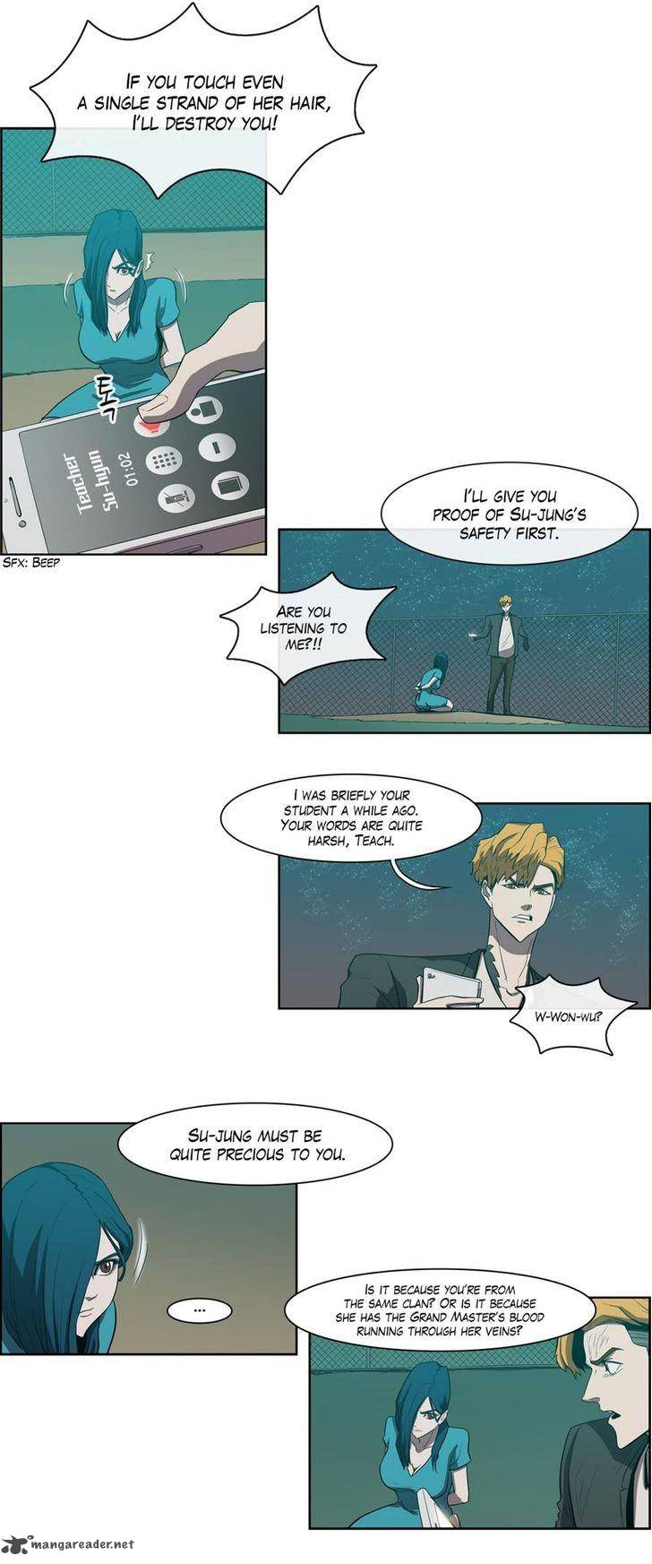 Tale Of Eun Aran 82 4