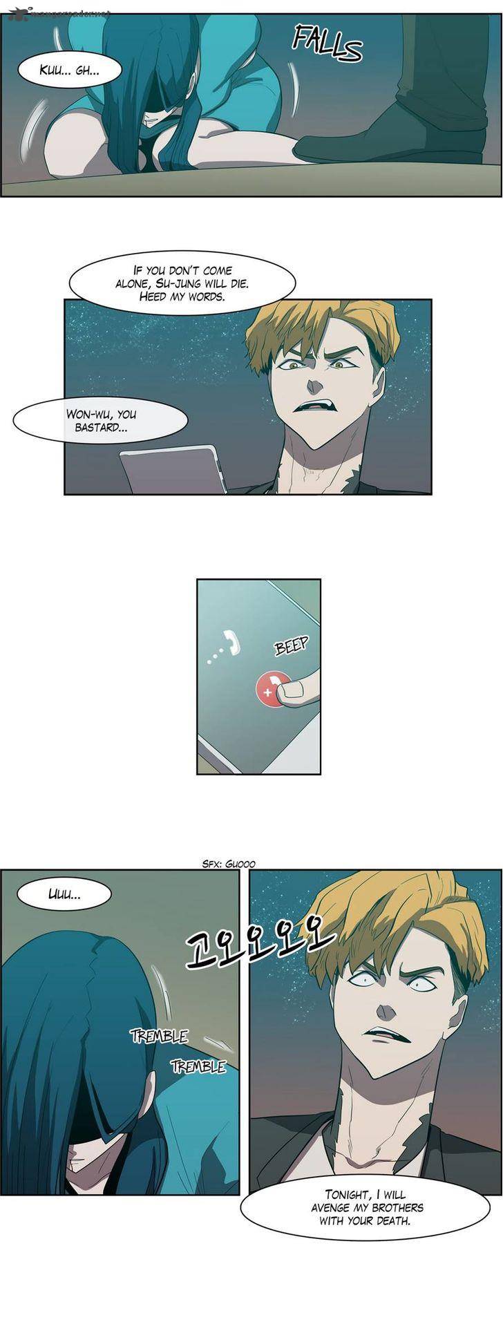 Tale Of Eun Aran 82 6