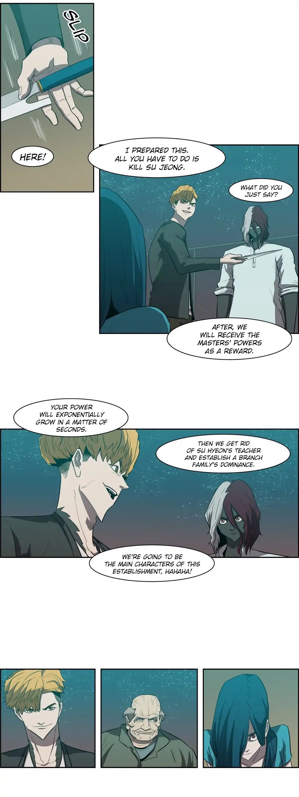 Tale Of Eun Aran 83 13