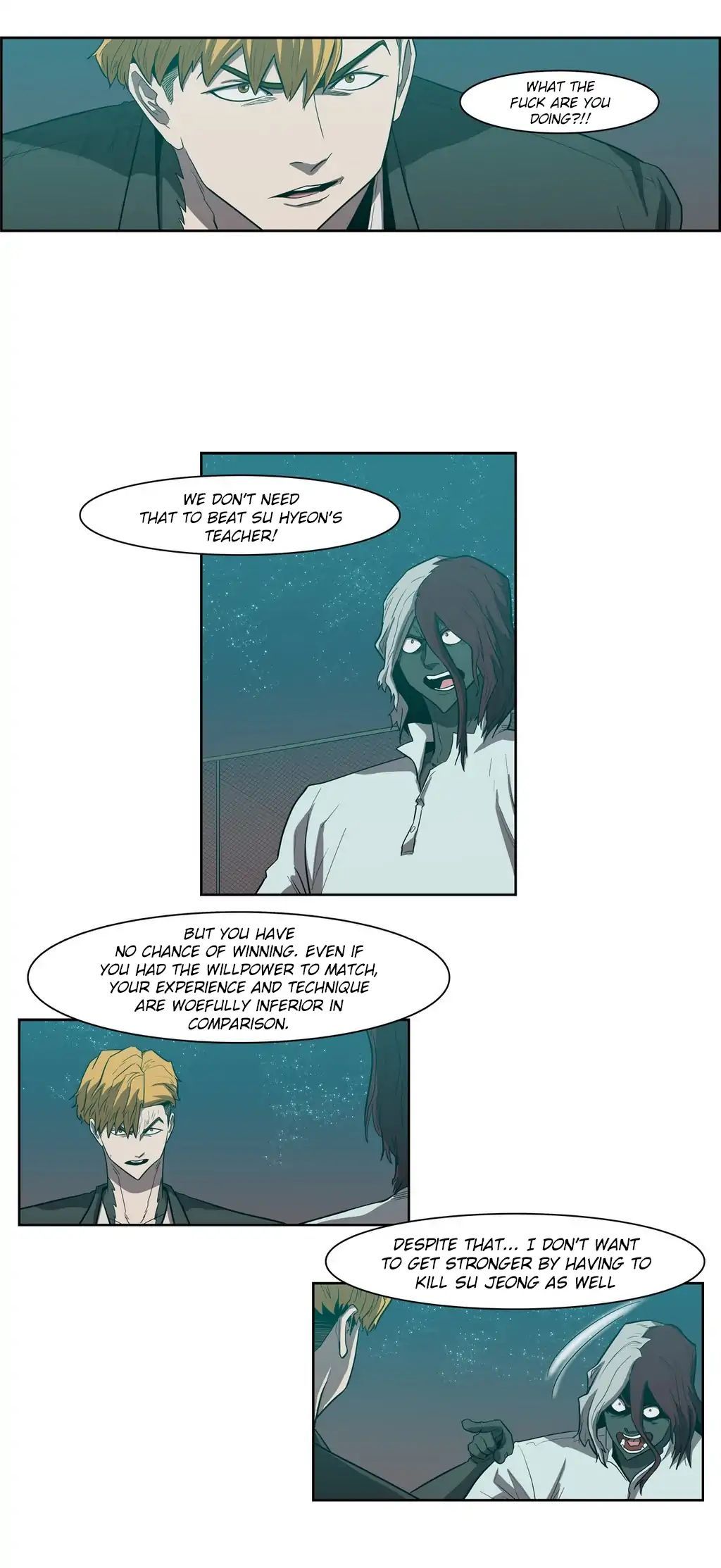 Tale Of Eun Aran 83 15