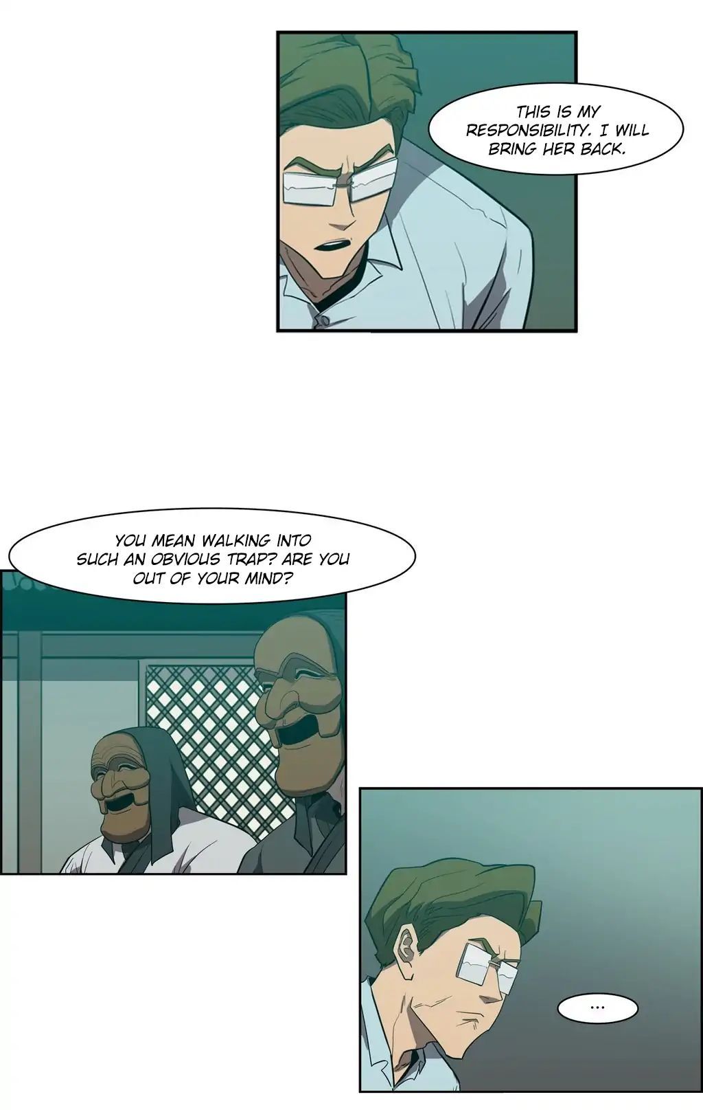Tale Of Eun Aran 83 3