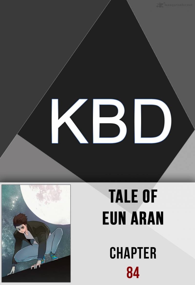 Tale Of Eun Aran 84 1