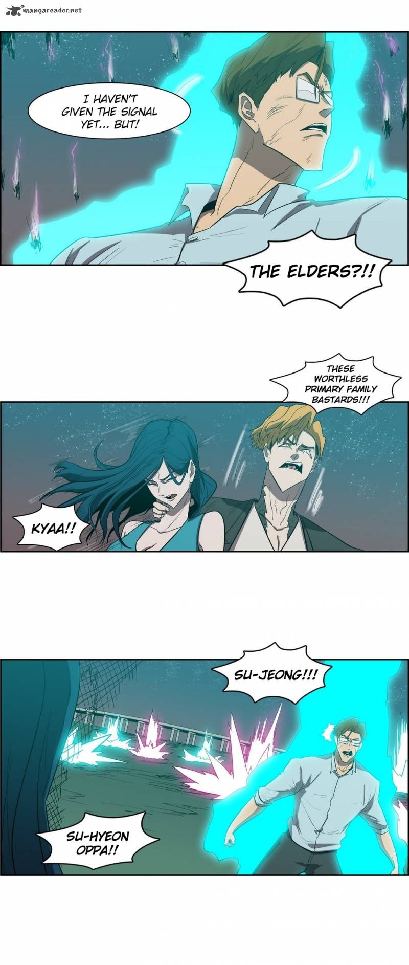 Tale Of Eun Aran 84 25