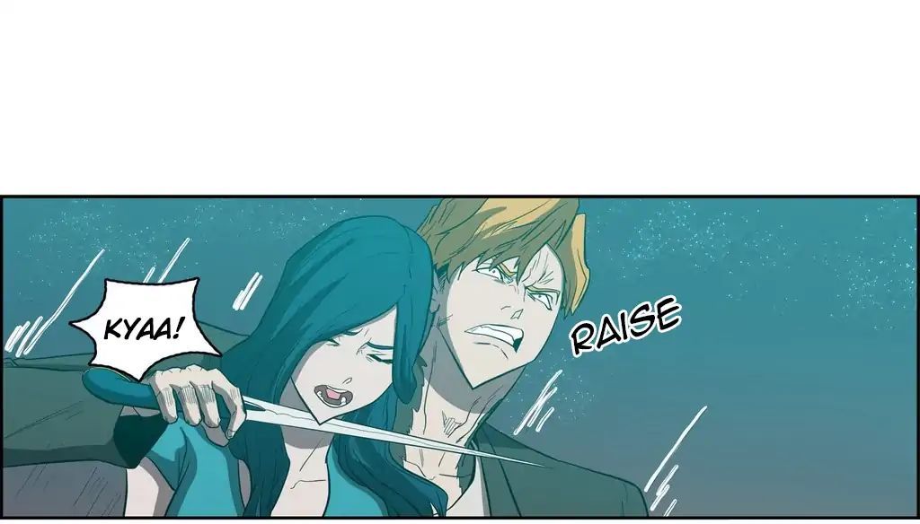 Tale Of Eun Aran 85 2