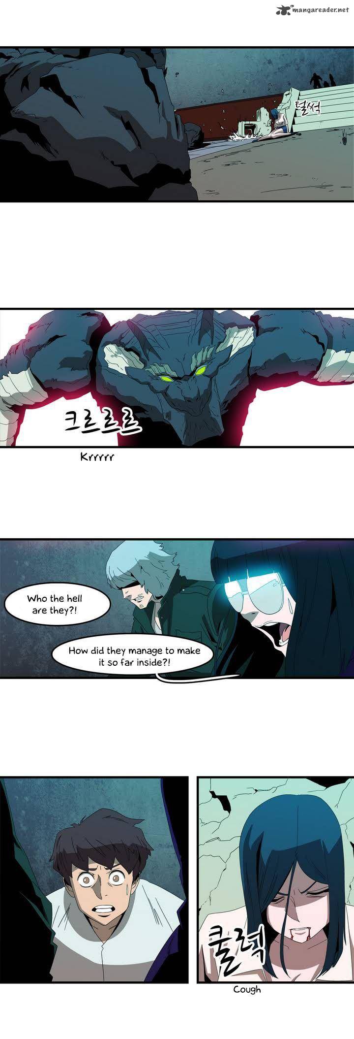 Tale Of Eun Aran 9 5