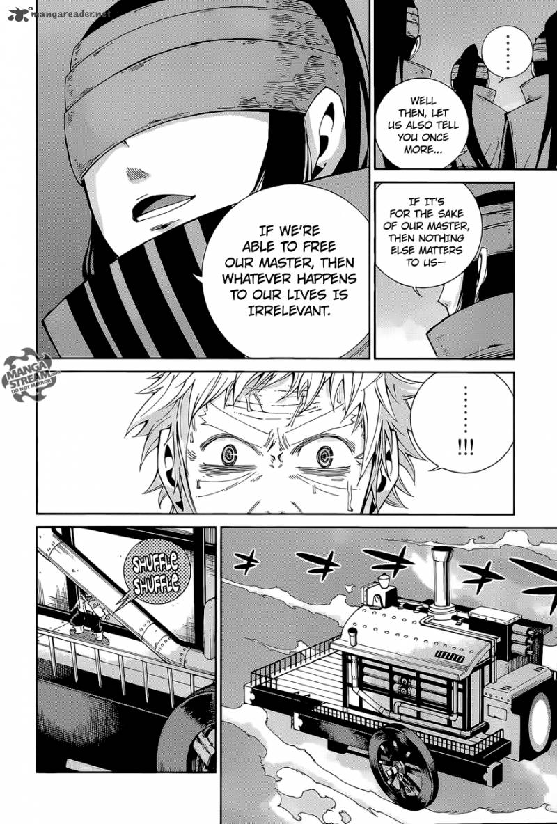 Tale Of Fairy Ice Trail Koori No Kiseki 3 9