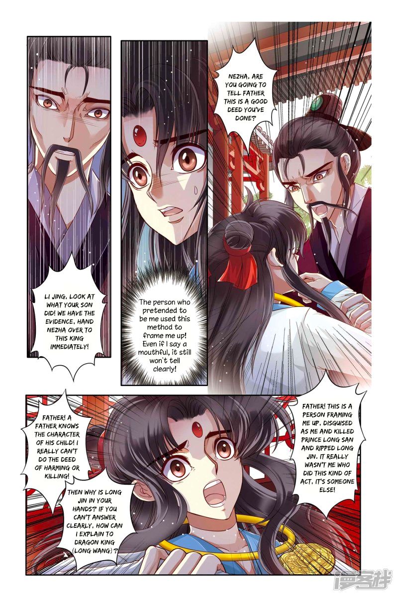 Tale Of Nezha 19 20