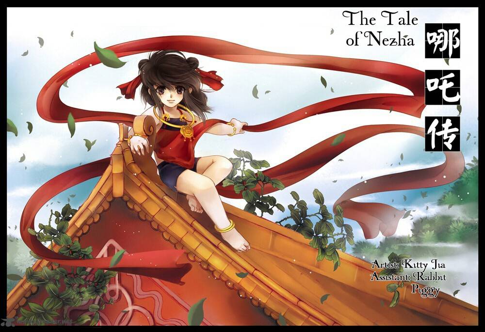 Tale Of Nezha 2 1