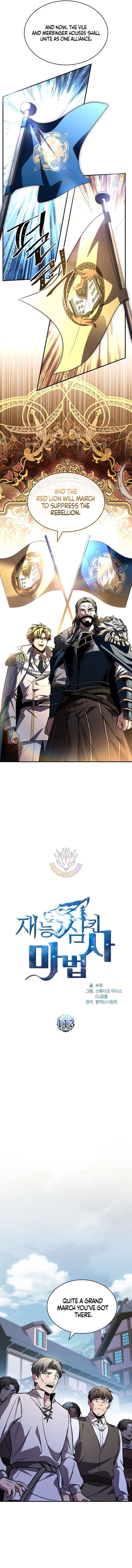 Talent Swallowing Magician 113 5