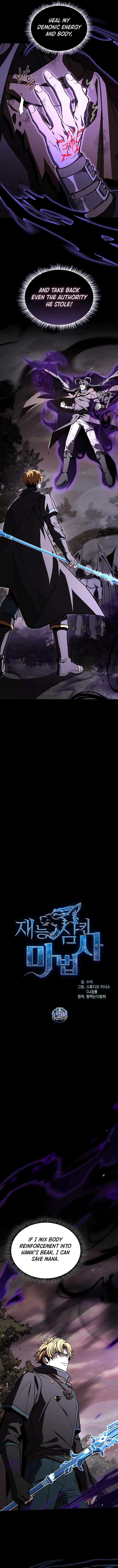 Talent Swallowing Magician 126 2