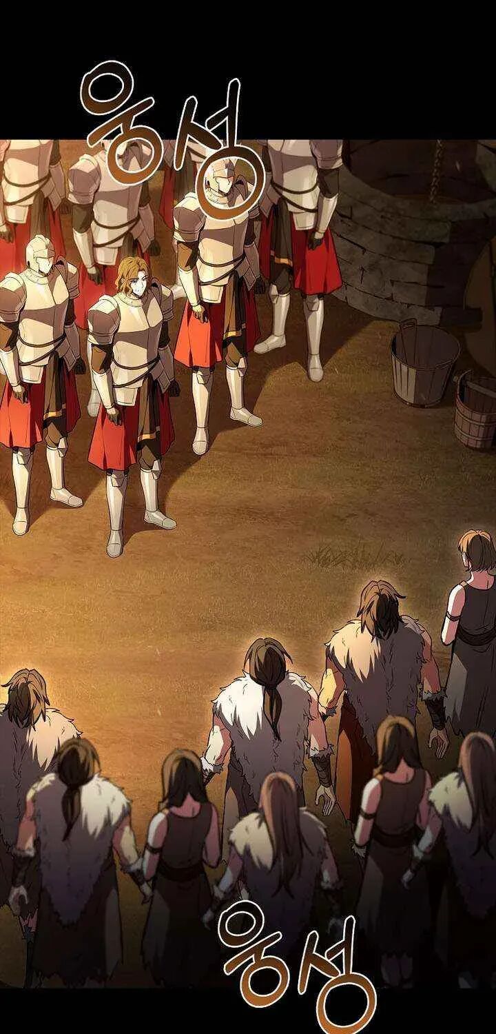 Talent Swallowing Magician 131 74