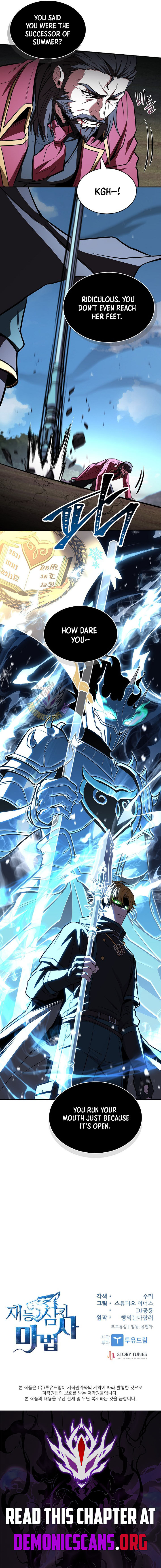 Talent Swallowing Magician 133 16