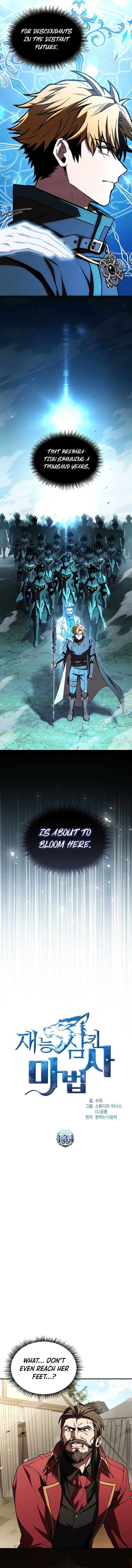 Talent Swallowing Magician 134 2