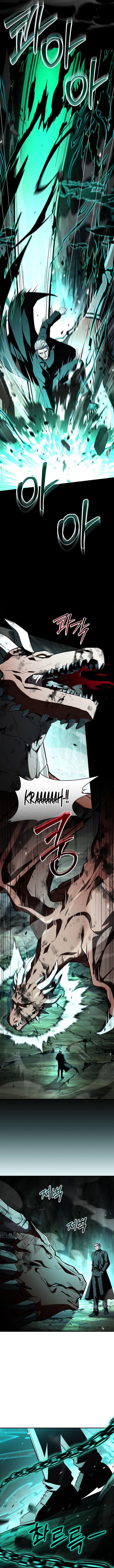 Talent Swallowing Magician 137 6