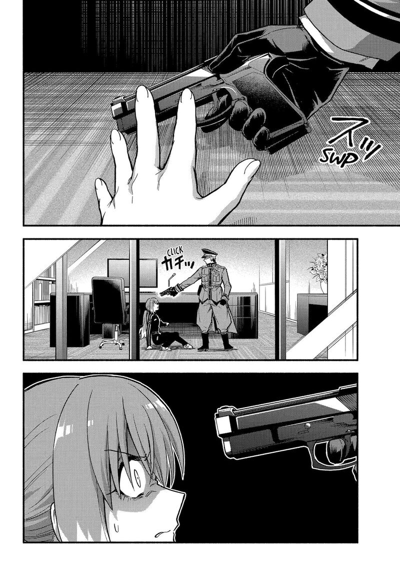 Talentless Nana 109 11